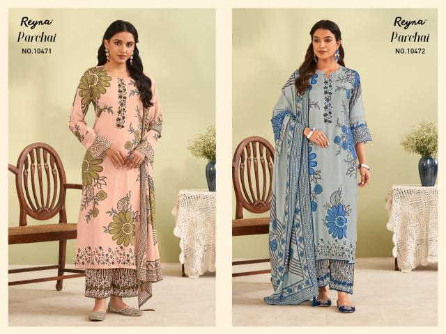 Reyna Parchai Catalog salwar kameez pakistani wholesale
