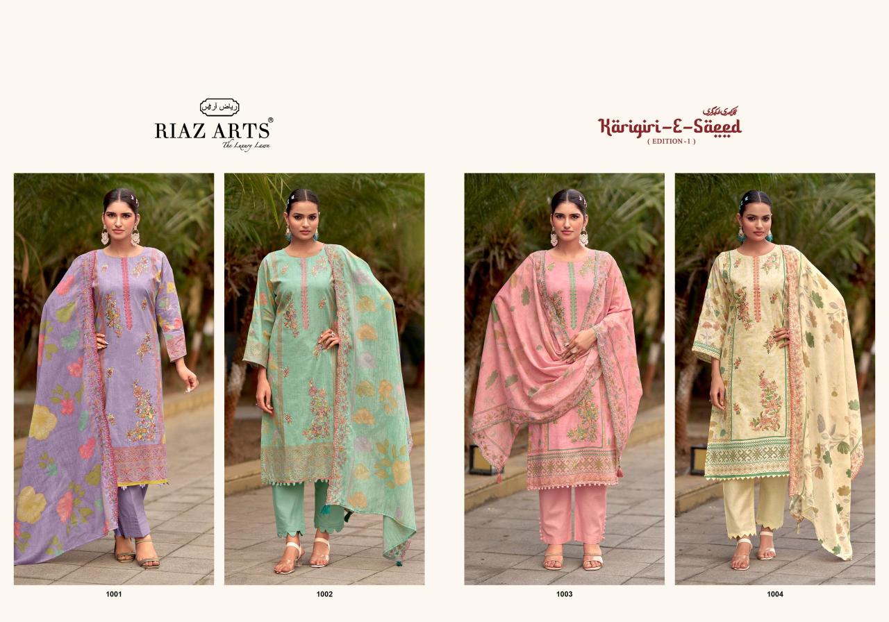 Riaz Arts Karigiri E Saeed catalog synthetic dress material in surat