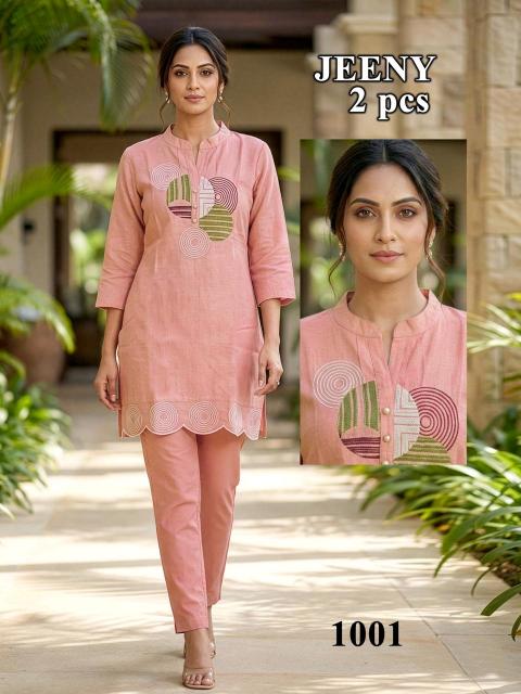 Sabella Jeeny catalog cute co ord sets