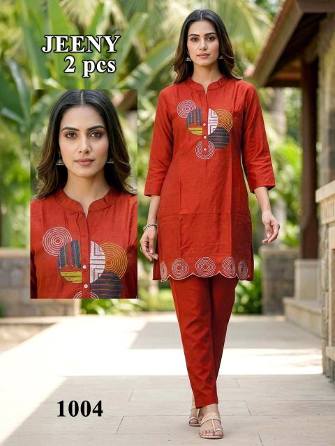 Sabella Jeeny catalog cute co ord sets