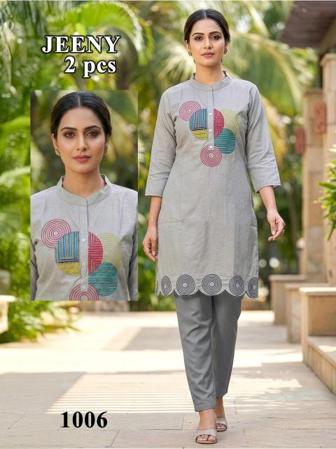 Sabella Jeeny catalog cute co ord sets