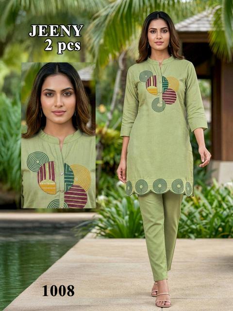 Sabella Jeeny catalog cute co ord sets