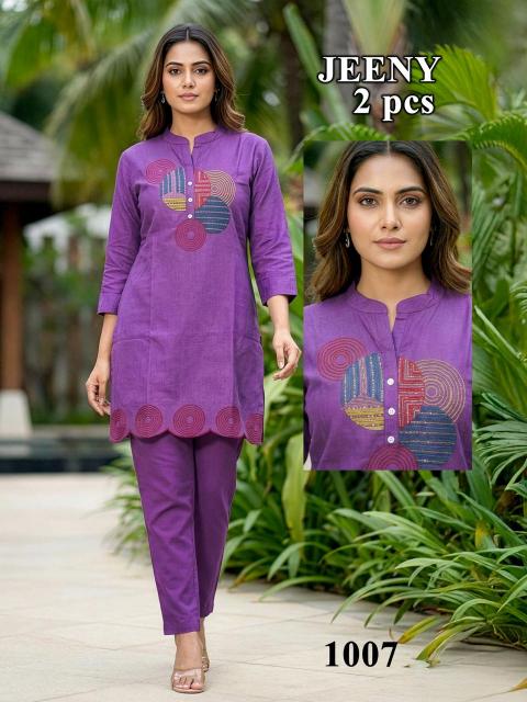 Sabella Jeeny catalog cute co ord sets