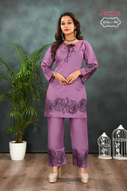 Sabella Jessica catalog co ord dress set