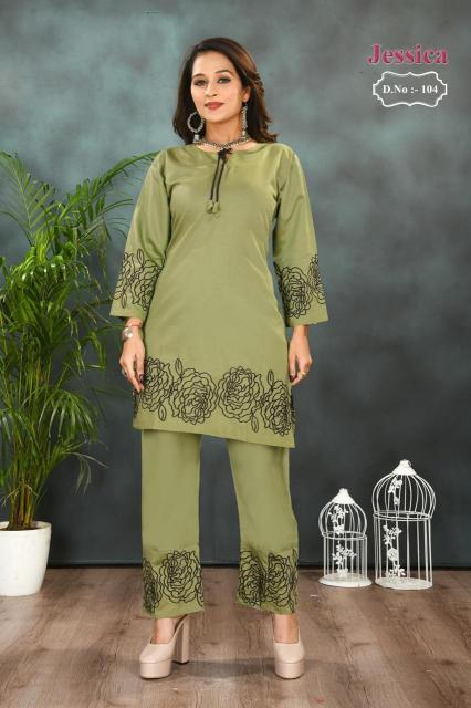 Sabella Jessica catalog co ord dress set