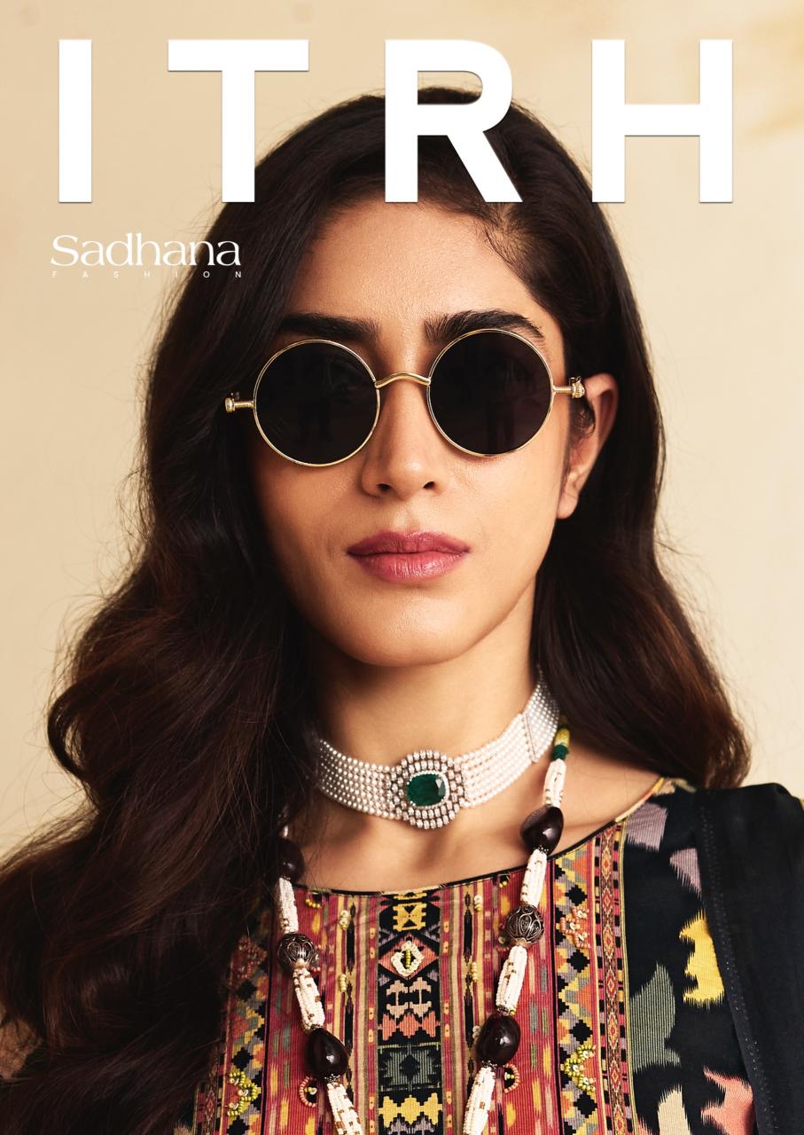 Sadhana Fashion Itrh catalog wholesale suppliers of salwar kameez in surat gujarat