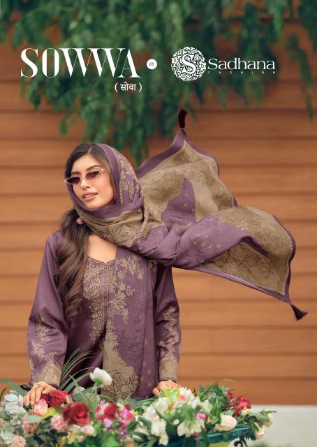 Sadhana Fashion Sowwa catalog bandhej salwar kameez wholesale