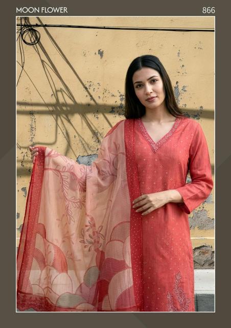 Sahiba Moon Flower catalog salwar kameez wholesaler in surat