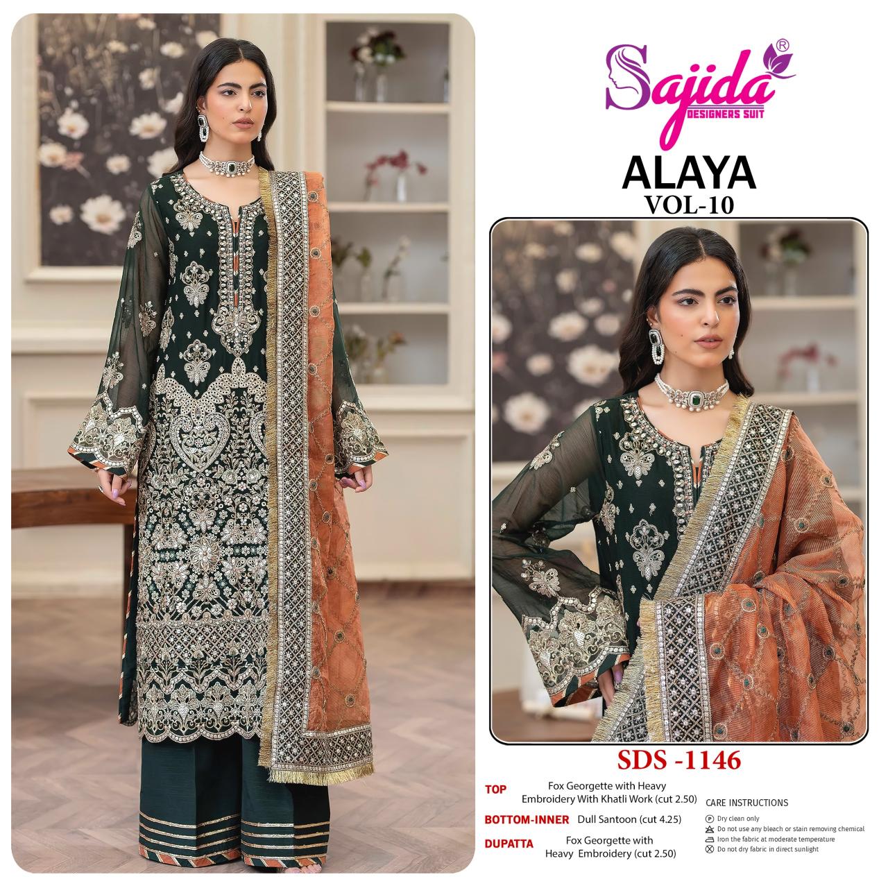 Sajida Alaya vol 10 catalog pakistani suits online wholesale