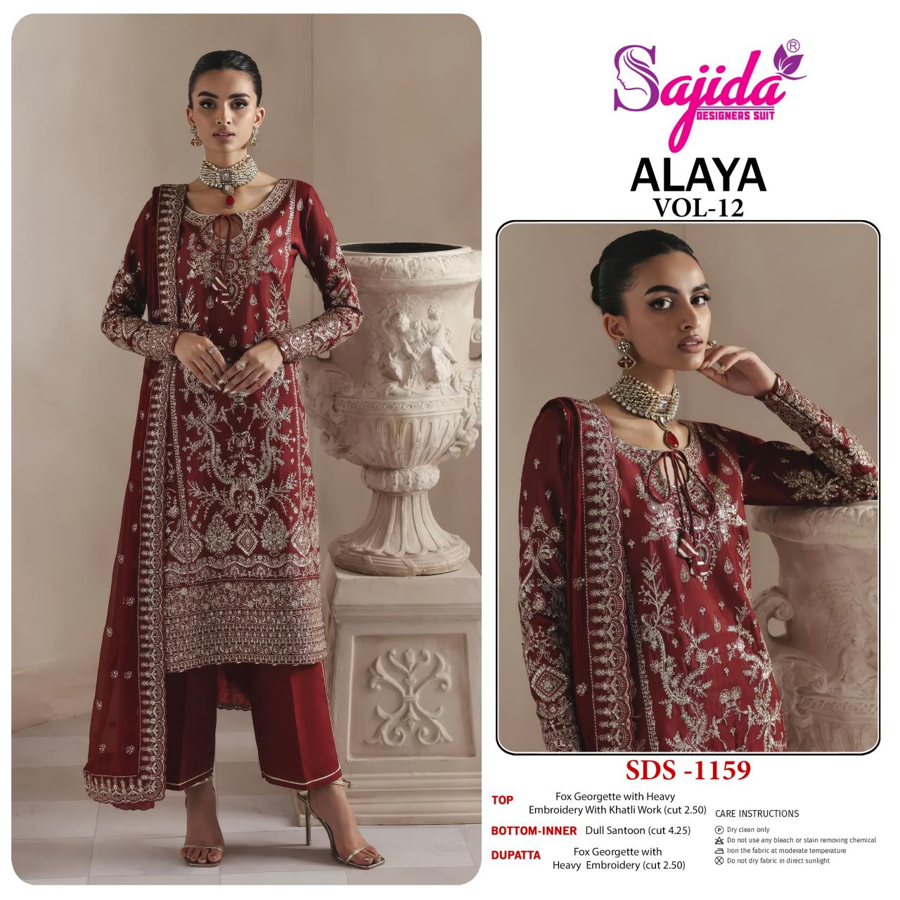 Sajida Alaya vol 12 catalog pakistani suits at wholesale price in delhi