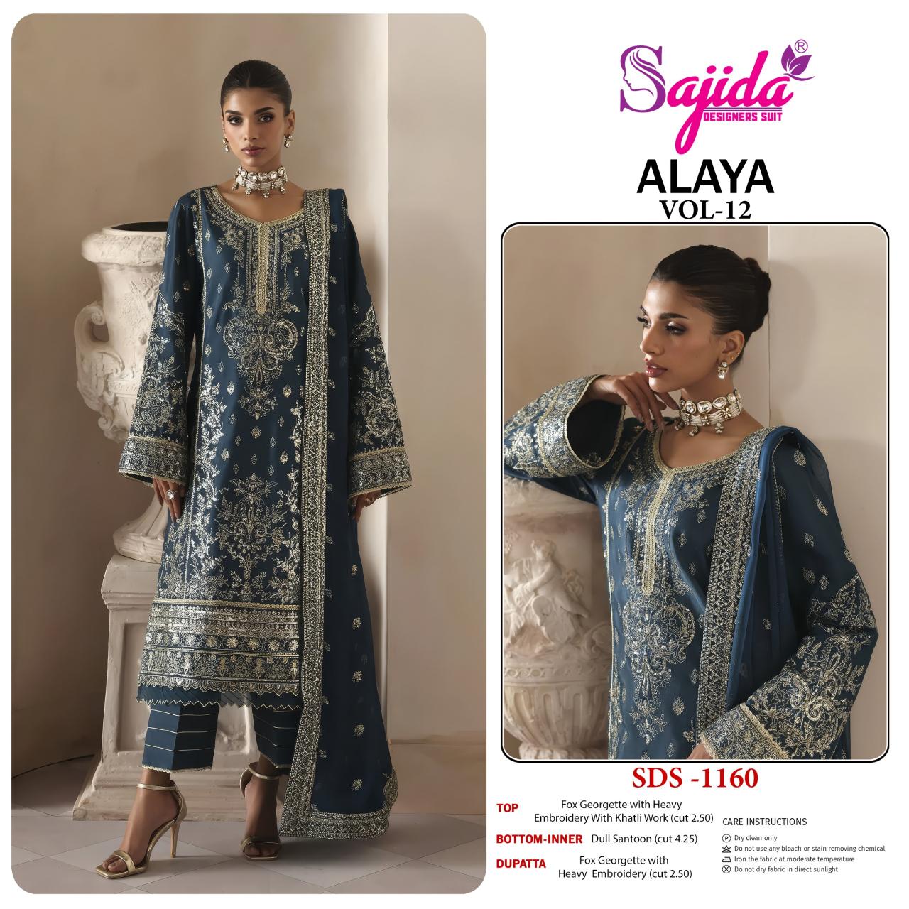 Sajida Alaya vol 12 catalog pakistani suits at wholesale price in delhi