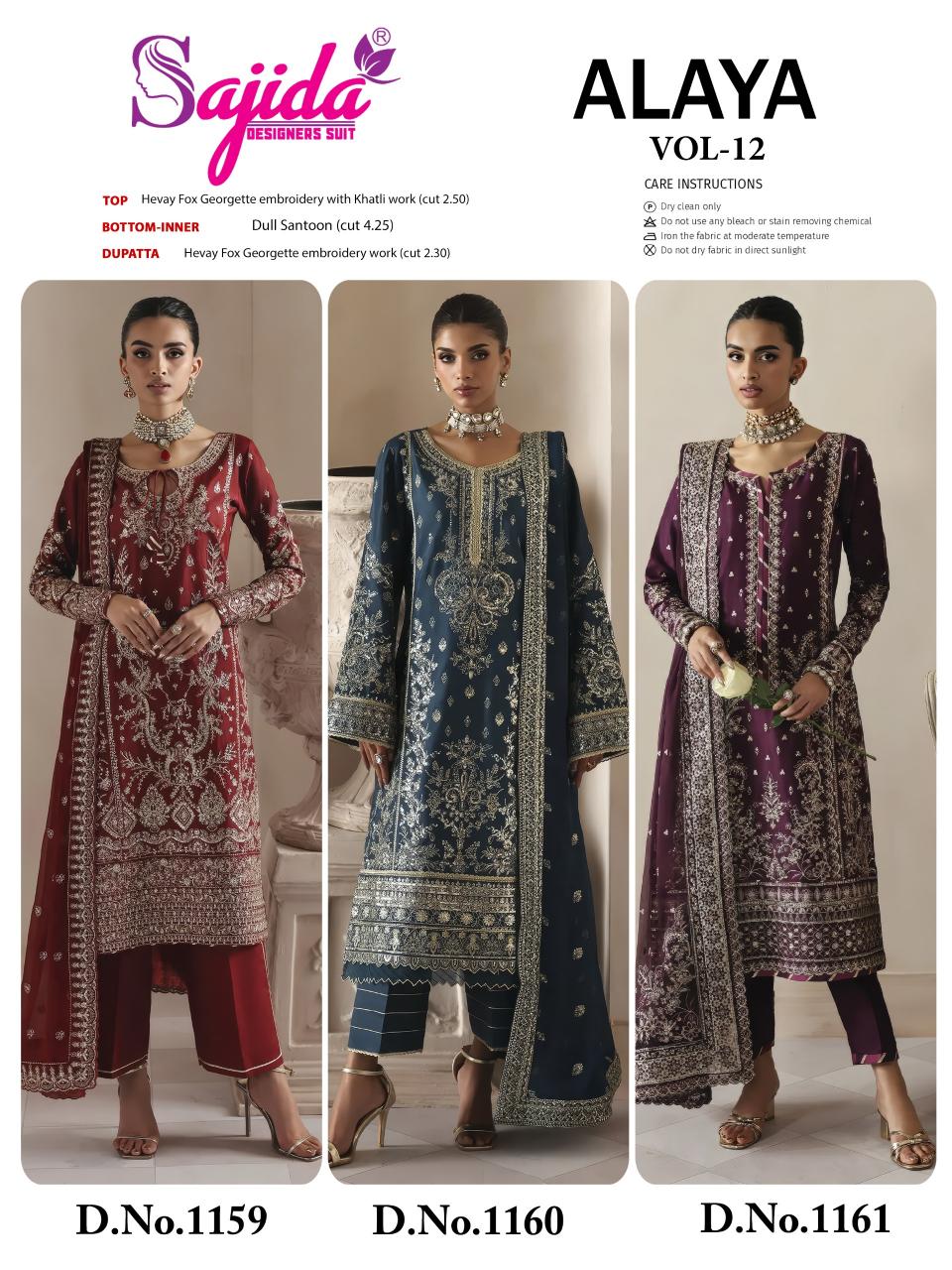Sajida Alaya vol 12 catalog pakistani suits at wholesale price in delhi