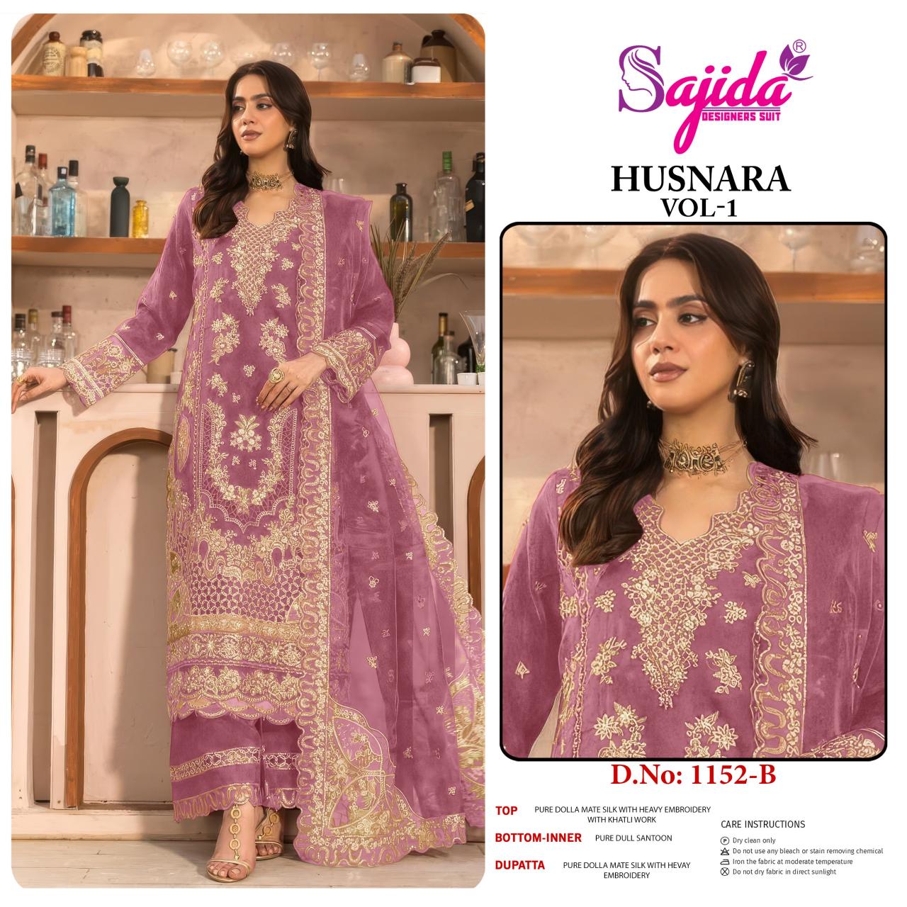 Sajida Husnara vol 1 catalog pakistani copy suits wholesaler