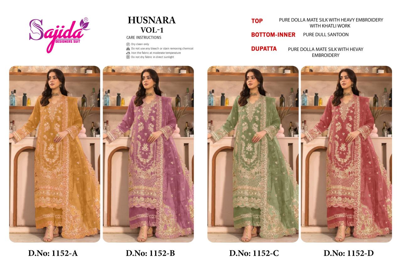 Sajida Husnara vol 1 catalog pakistani copy suits wholesaler