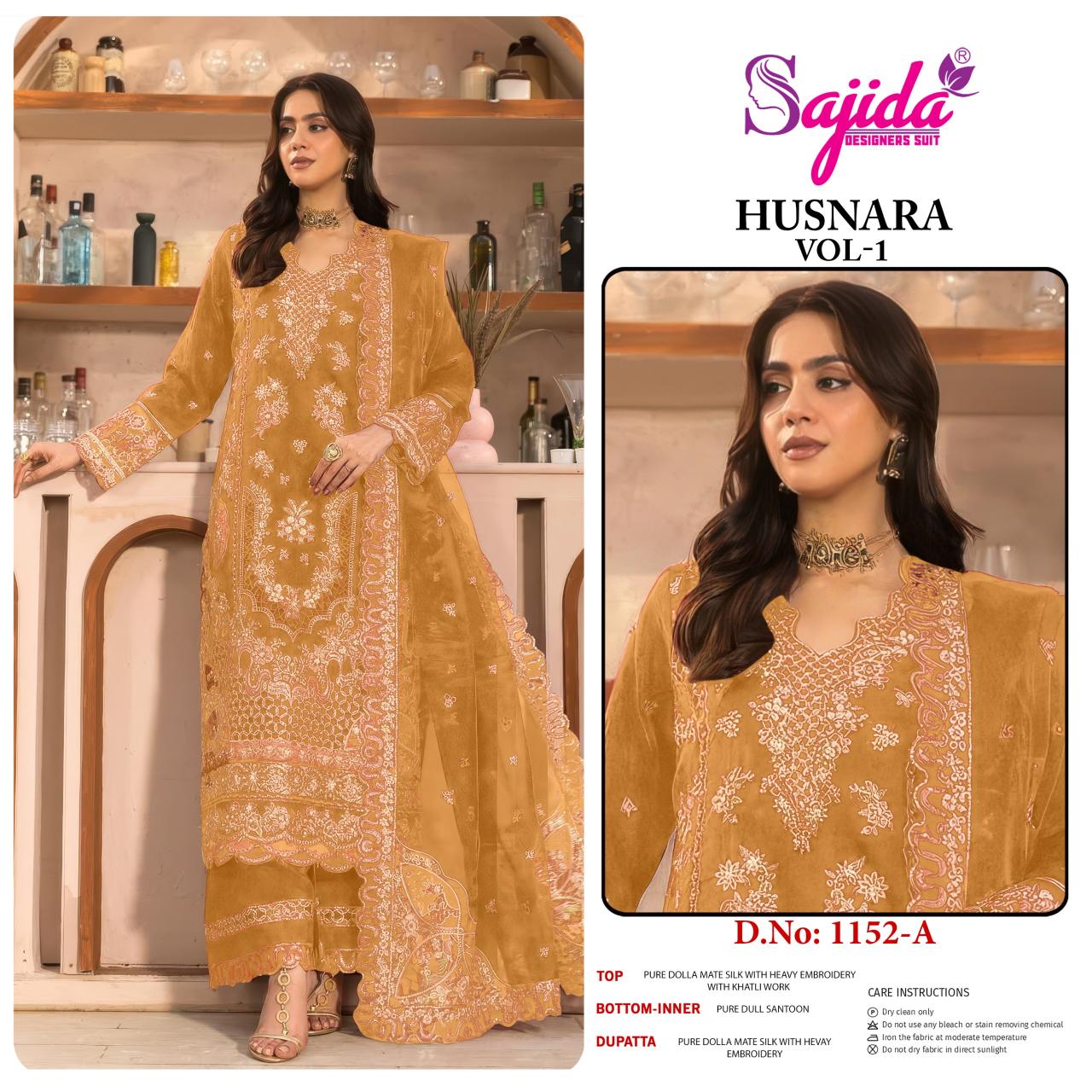 Sajida Husnara vol 1 catalog pakistani copy suits wholesaler
