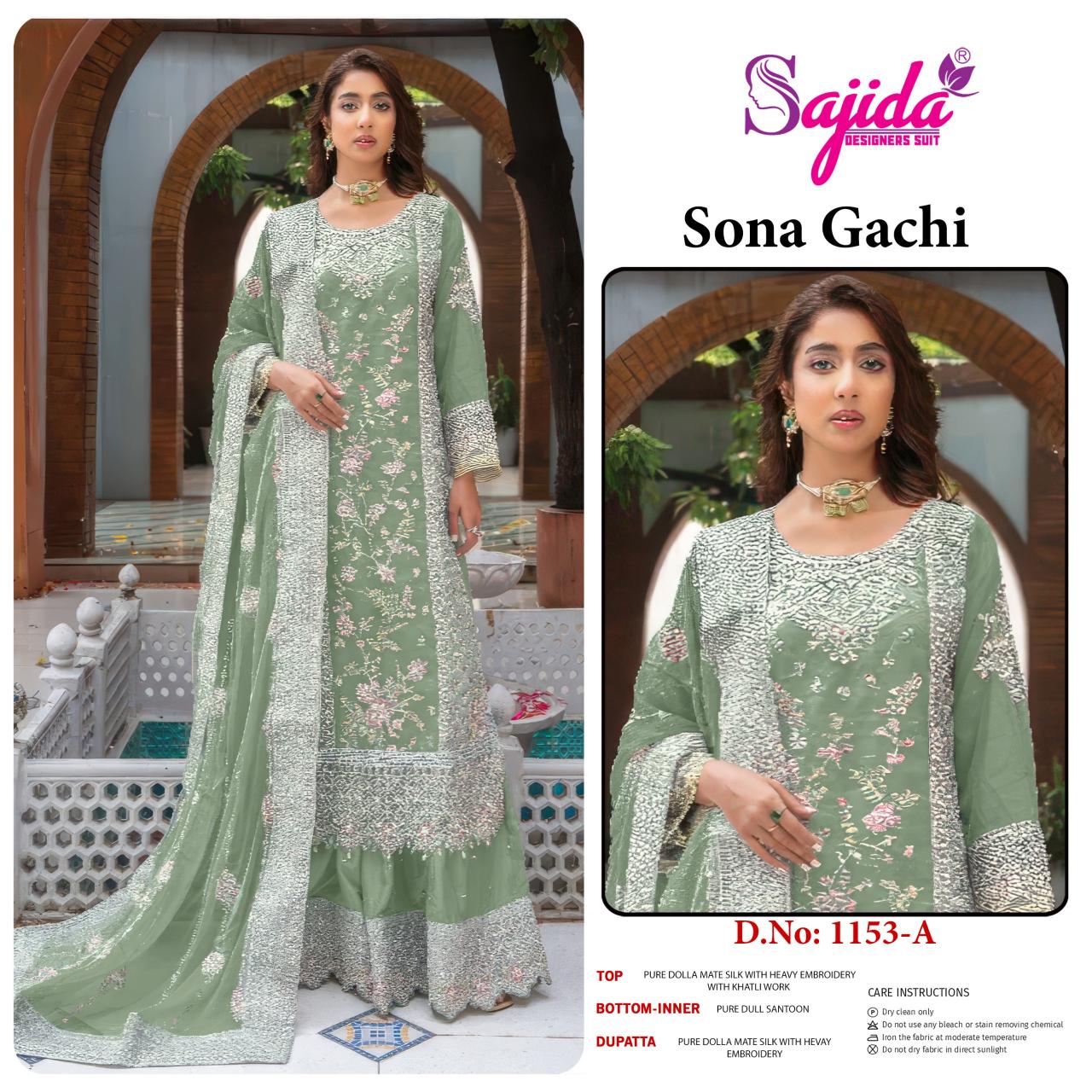 Sajida Sona Gachi catalog online pakistani suits wholesale