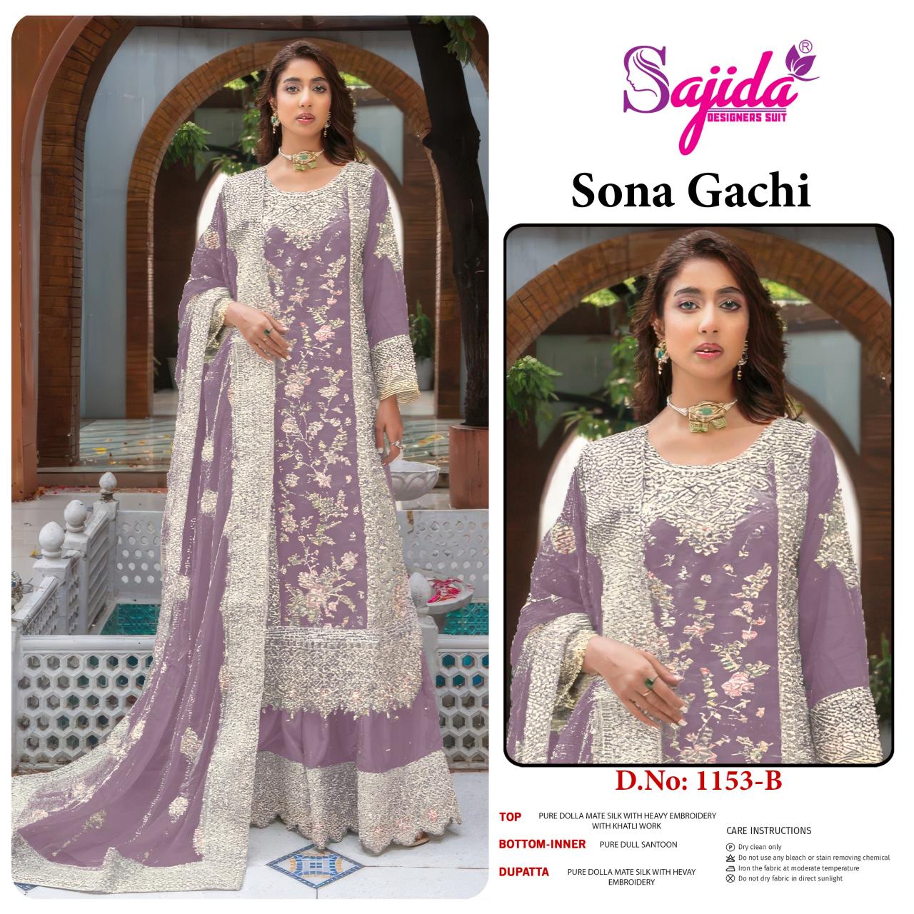 Sajida Sona Gachi catalog online pakistani suits wholesale