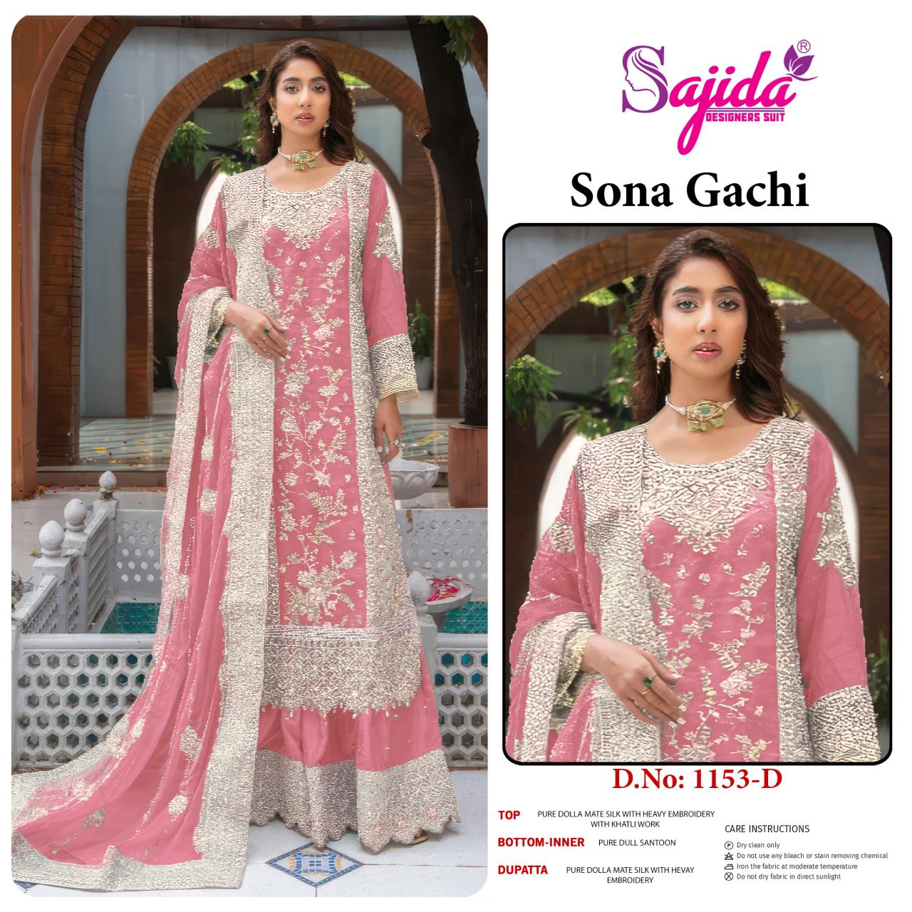 Sajida Sona Gachi catalog online pakistani suits wholesale