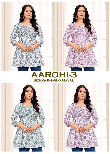 Sangeet Aarohi vol 3 catalog rayon kurtis wholesale