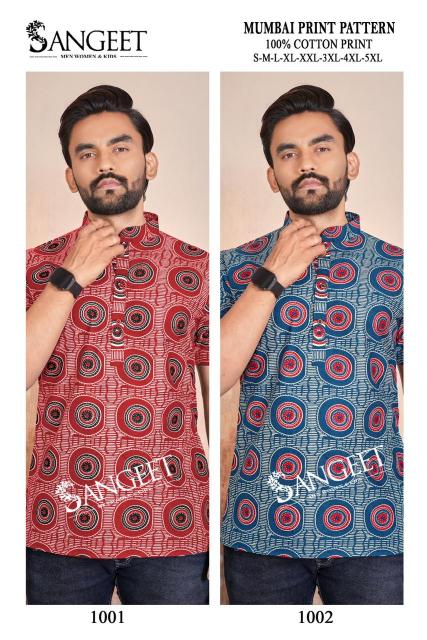 Sangeet Mumbai Print Pattern Vol 2 0.2 catalog Cotton Casual mens shirt online