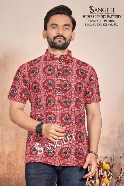 Sangeet Mumbai Print Pattern Vol 2 0.2 catalog Cotton Casual mens shirt online