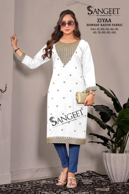 Sangeet Ziyaa catalog kurti wholesale suppliers in india 