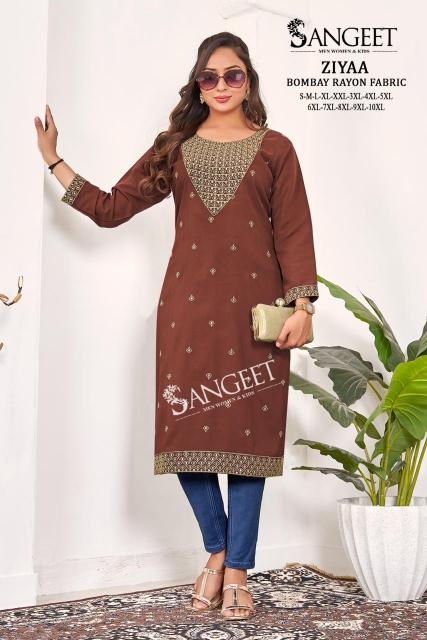 Sangeet Ziyaa catalog kurti wholesale suppliers in india 