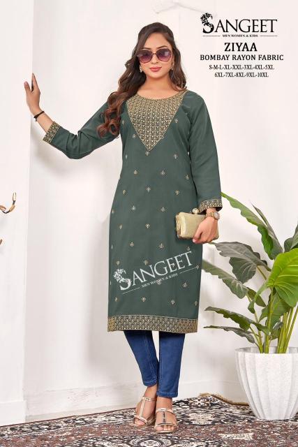 Sangeet Ziyaa catalog kurti wholesale suppliers in india 