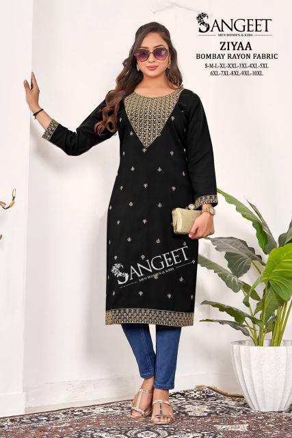 Sangeet Ziyaa catalog kurti wholesale suppliers in india 