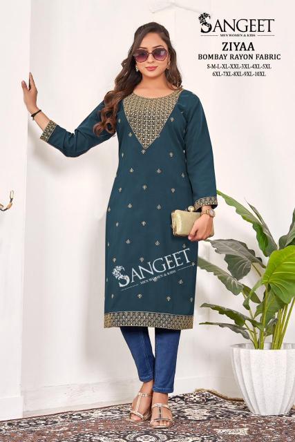 Sangeet Ziyaa catalog kurti wholesale suppliers in india 