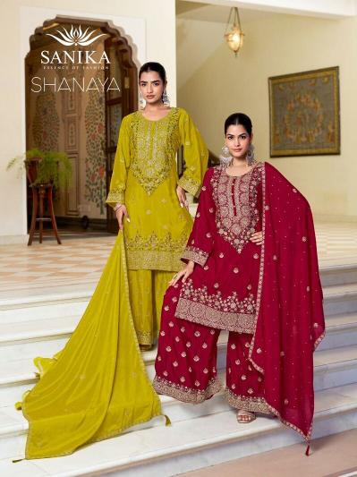 Sanika Shanaya catalog ready made salwar kameez wholesale