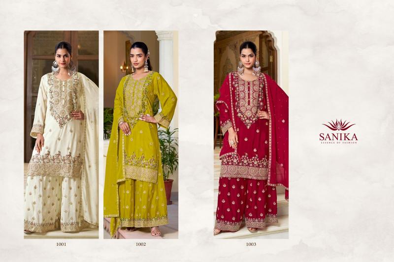 Sanika Shanaya catalog ready made salwar kameez wholesale