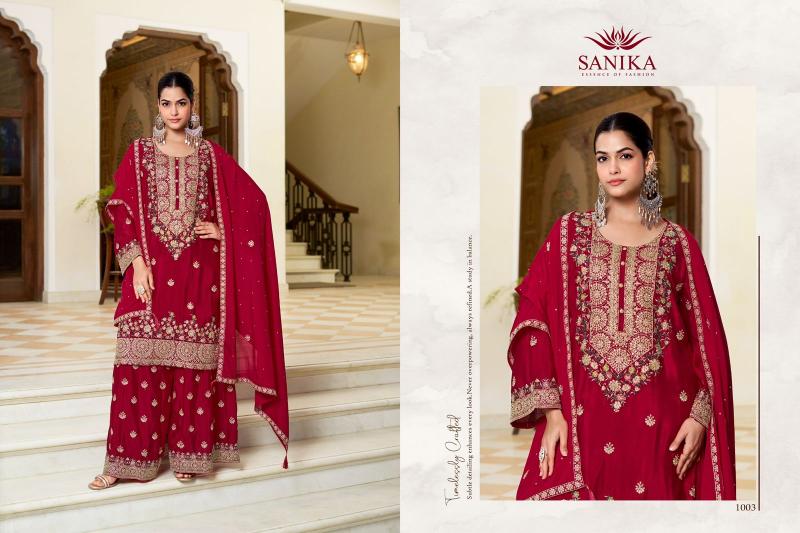 Sanika Shanaya catalog ready made salwar kameez wholesale