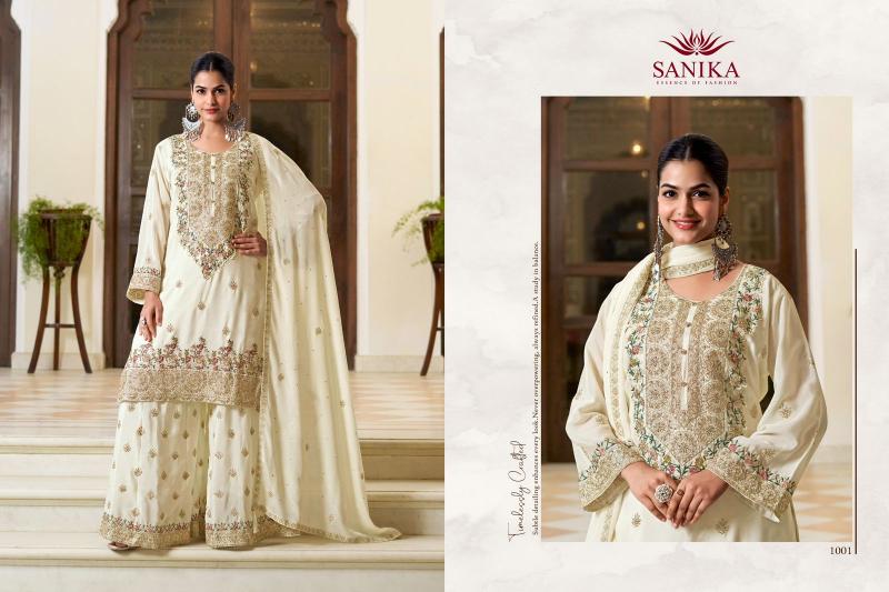 Sanika Shanaya catalog ready made salwar kameez wholesale