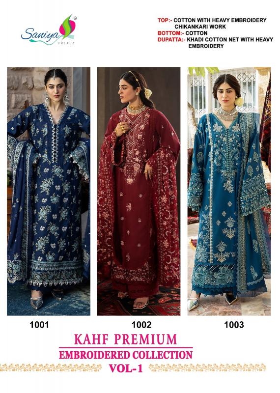 Saniya Kahf Premium vol 1 catalog pakistani suits wholesale surat