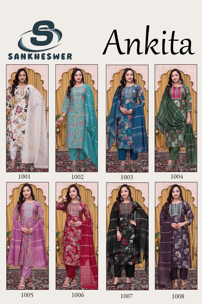 Sankheswer Ankita Vol 1 catalog branded kurtis wholesale in chennai
