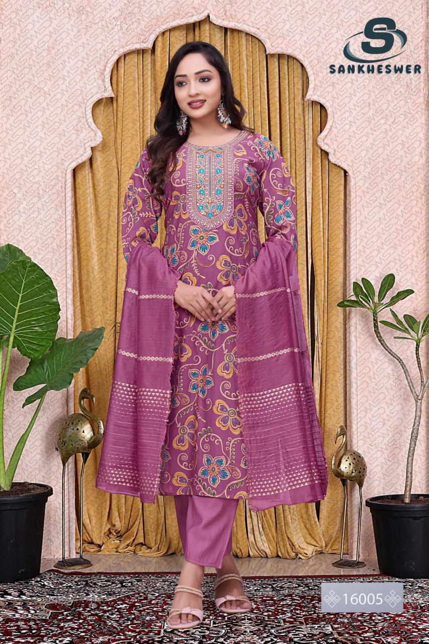 Sankheswer Ankita Vol 1 catalog branded kurtis wholesale in chennai