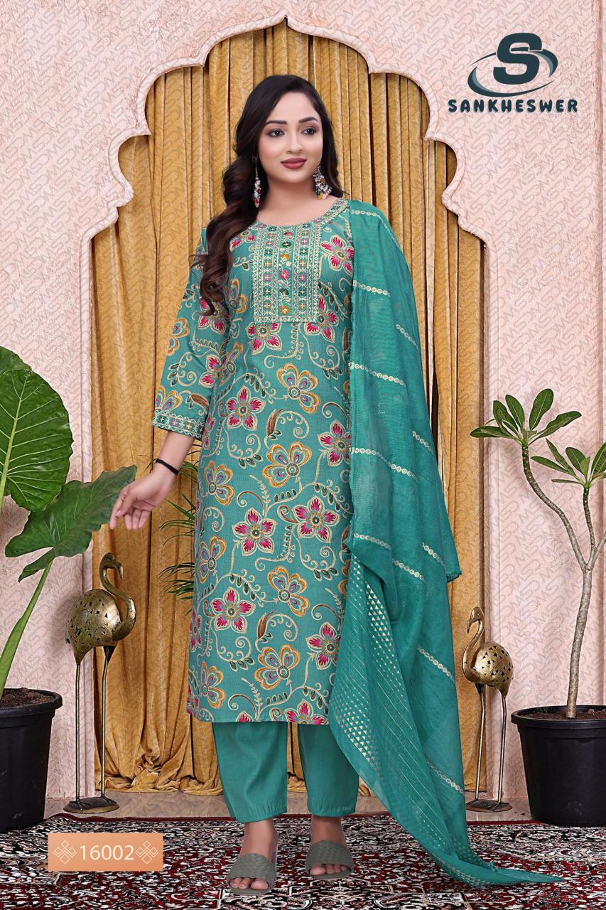 Sankheswer Ankita Vol 1 catalog branded kurtis wholesale in chennai
