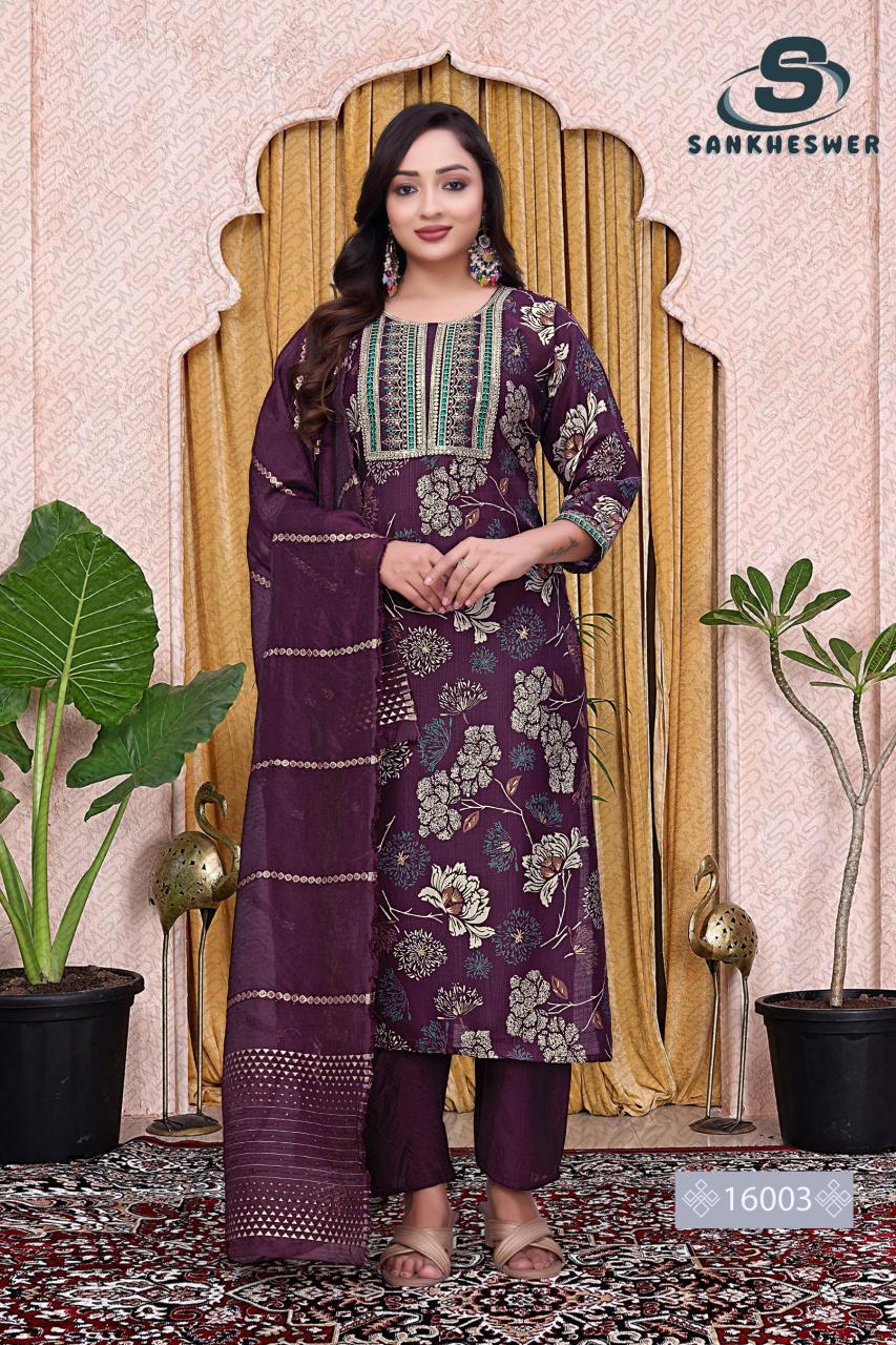 Sankheswer Ankita Vol 1 catalog branded kurtis wholesale in chennai