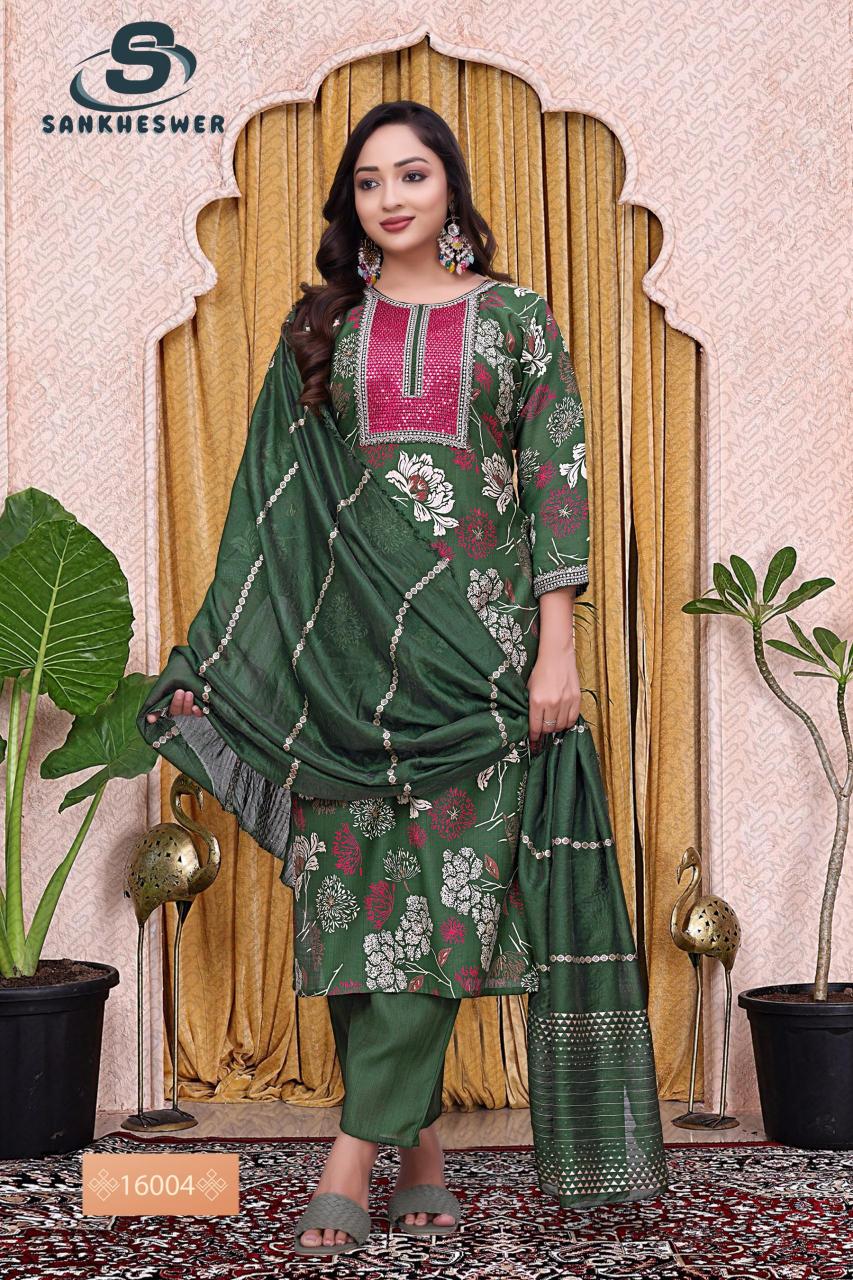 Sankheswer Ankita Vol 1 catalog branded kurtis wholesale in chennai