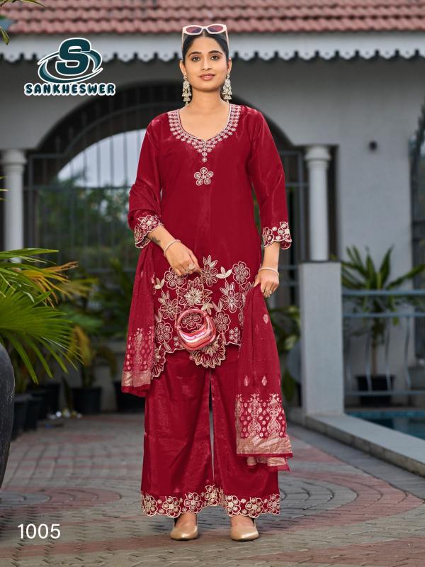 Sankheswer Kajal catalog kolkata wholesale market for kurtis