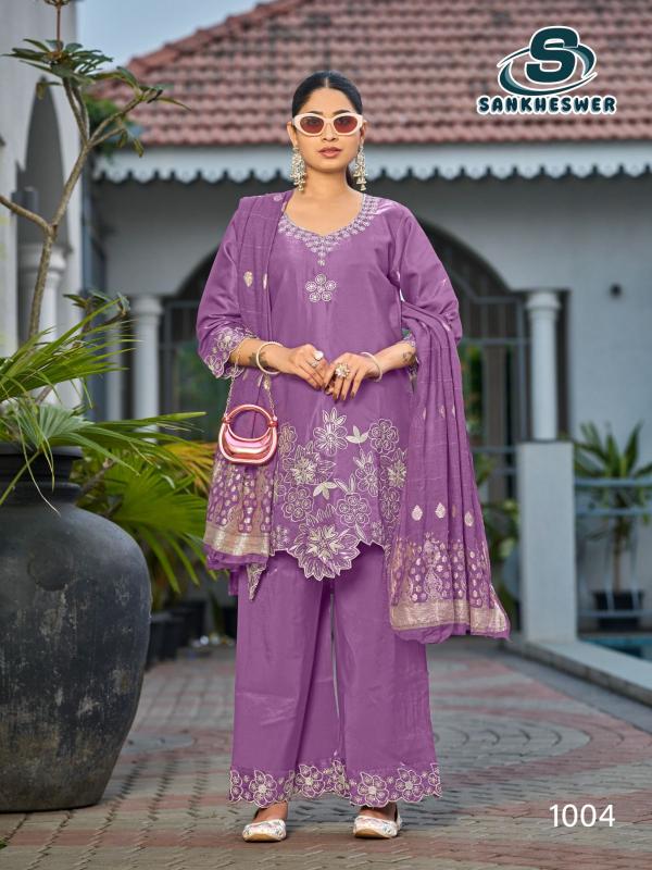 Sankheswer Kajal catalog kolkata wholesale market for kurtis