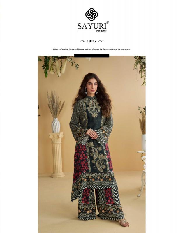 Sayuri Anika catalog wholesale designer salwar kameez in surat