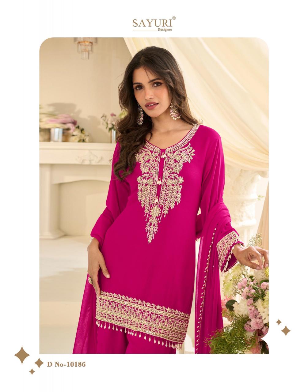 Sayuri Bansuri catalog buy wholesale salwar kameez surat