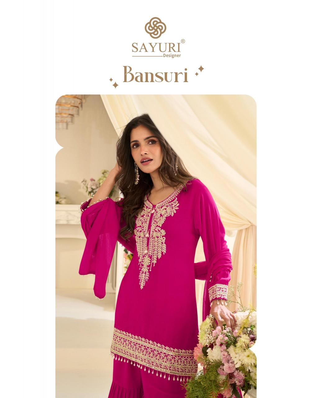 Sayuri Bansuri catalog buy wholesale salwar kameez surat