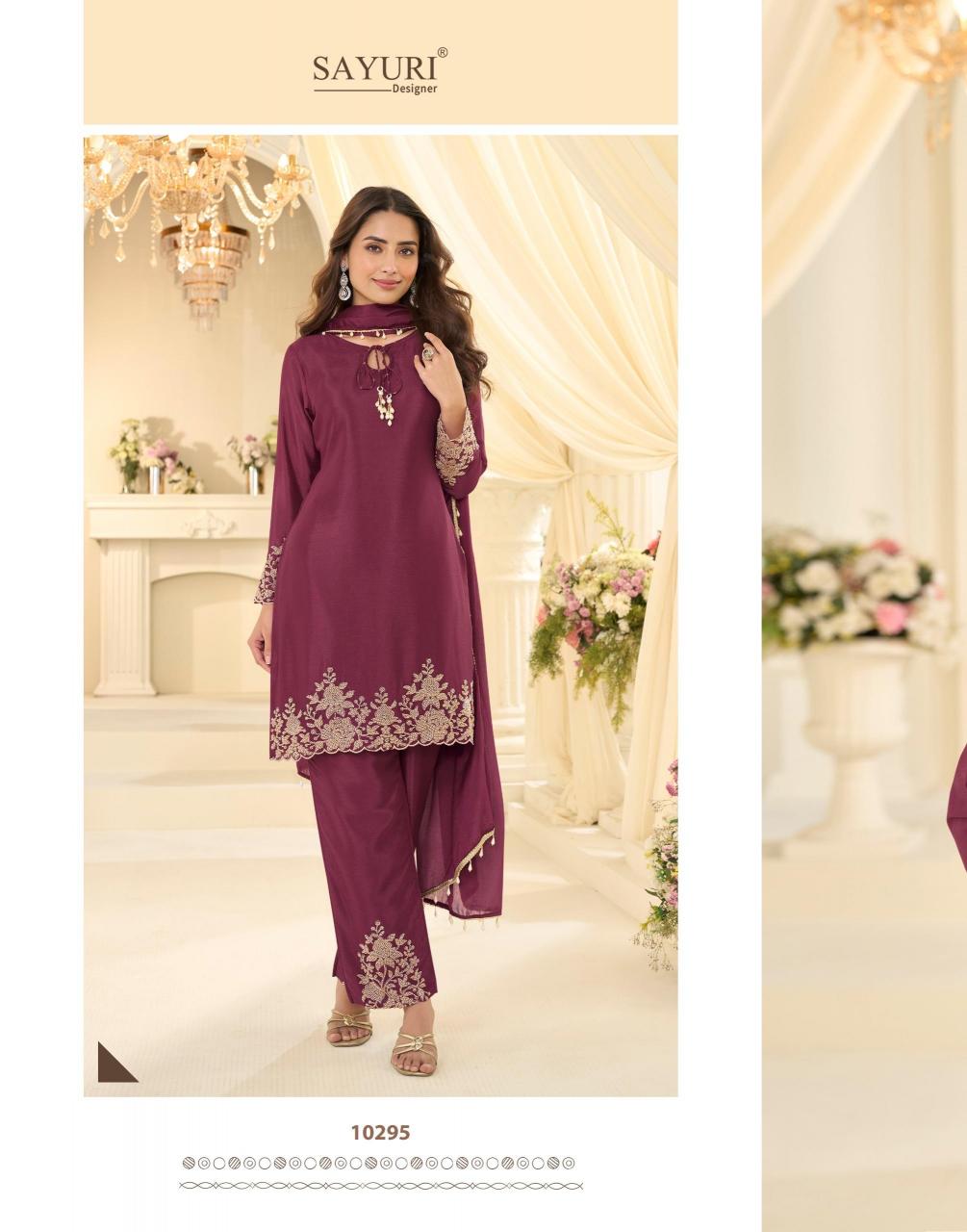 Sayuri Beads 10293 catalog indian salwar kameez wholesale online