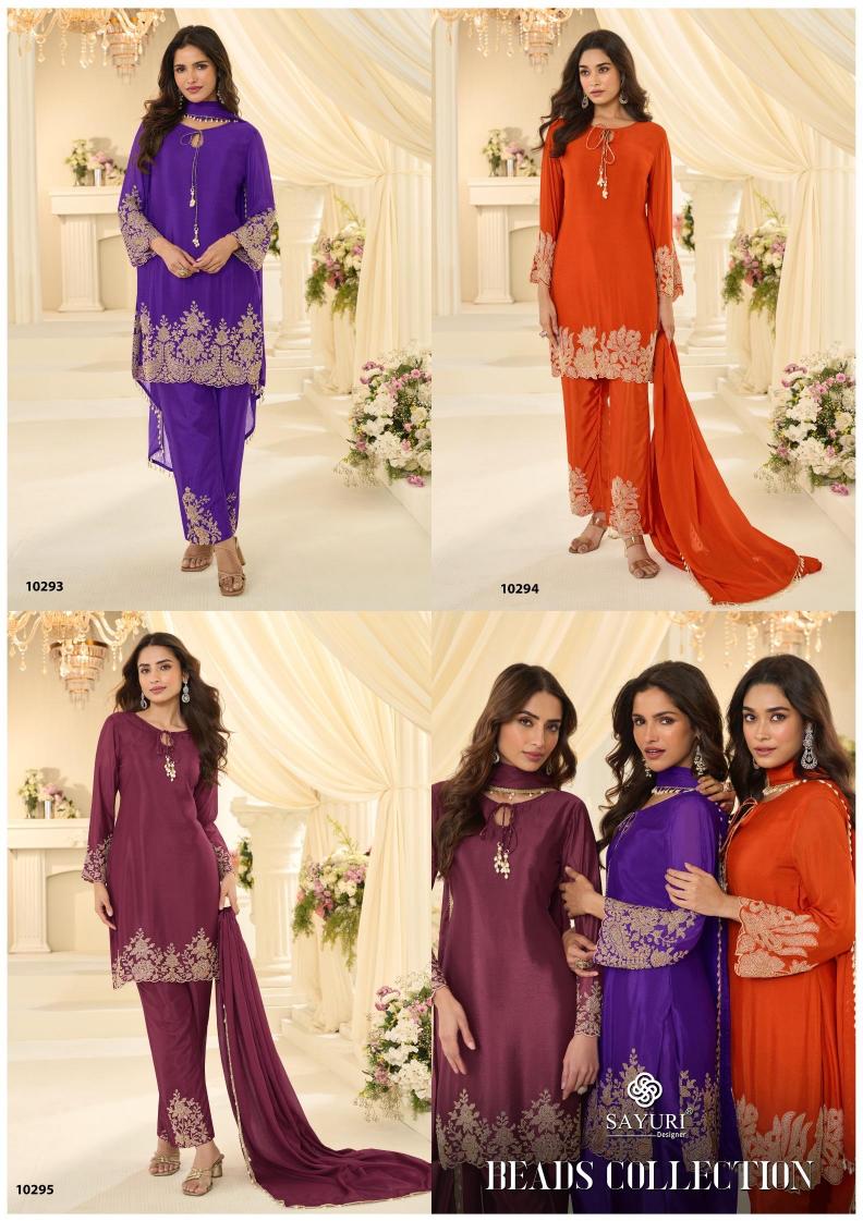 Sayuri Beads 10293 catalog indian salwar kameez wholesale online