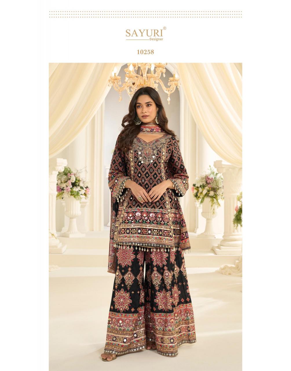 Sayuri Fatima catalog wholesale dealers of salwar kameez in ahmedabad