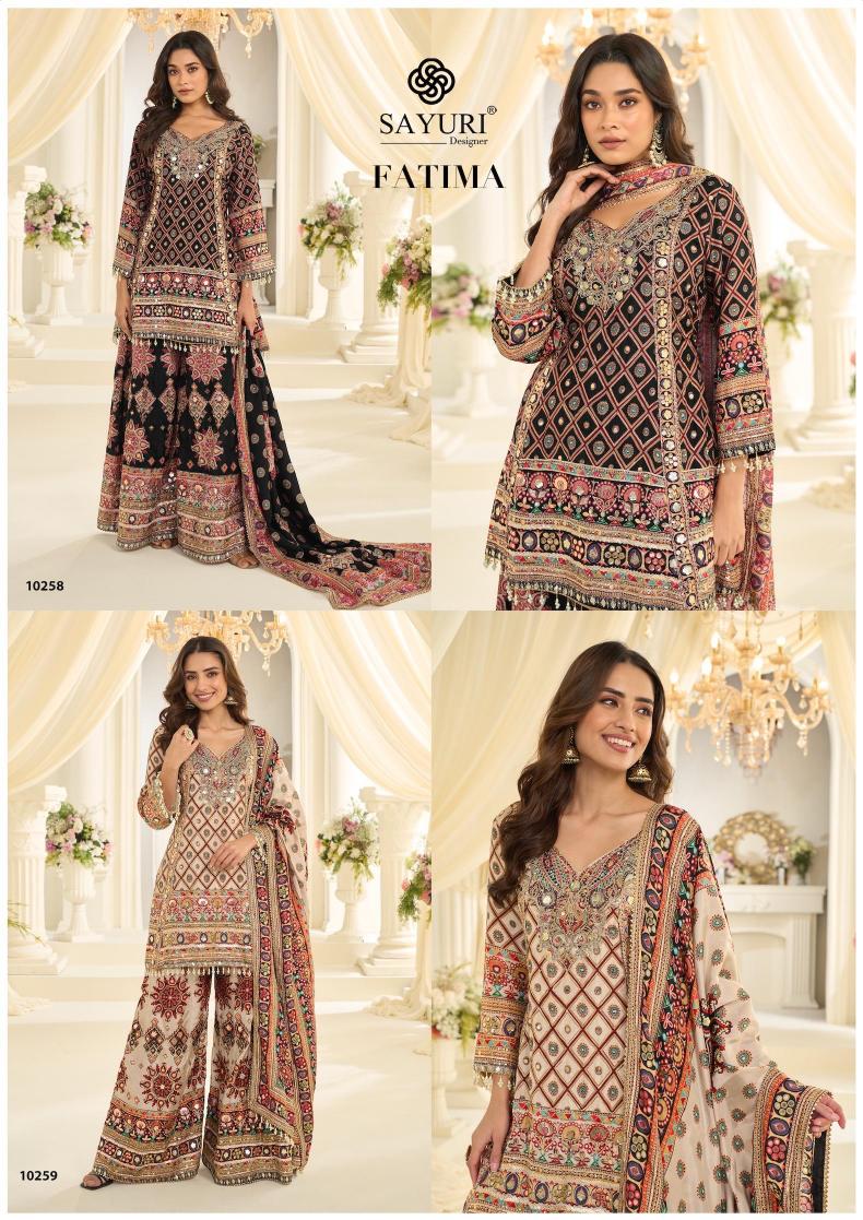 Sayuri Fatima catalog wholesale dealers of salwar kameez in ahmedabad