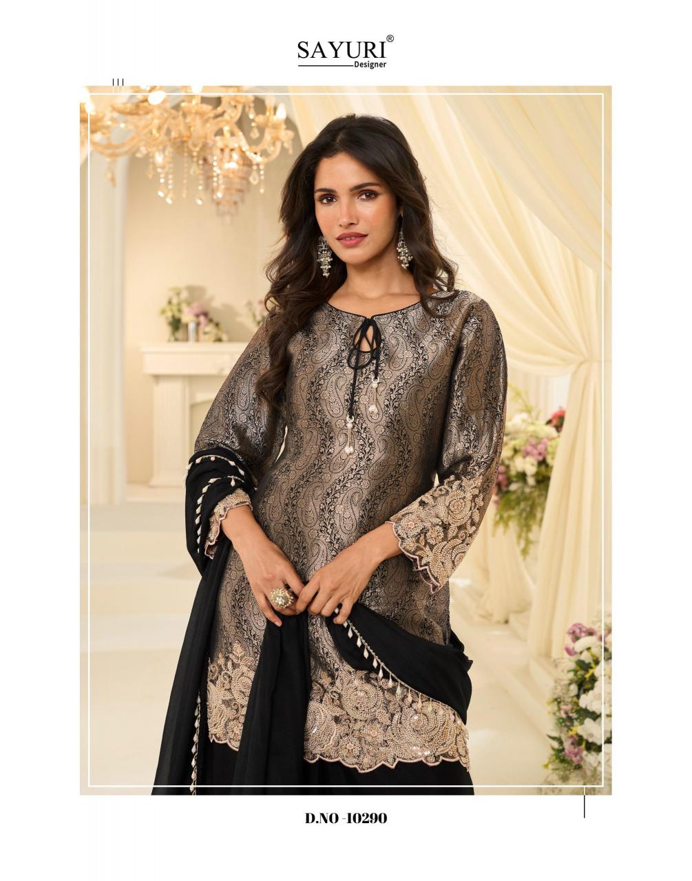 Sayuri Jacquard Beads catalog designer salwar kameez wholesalers india